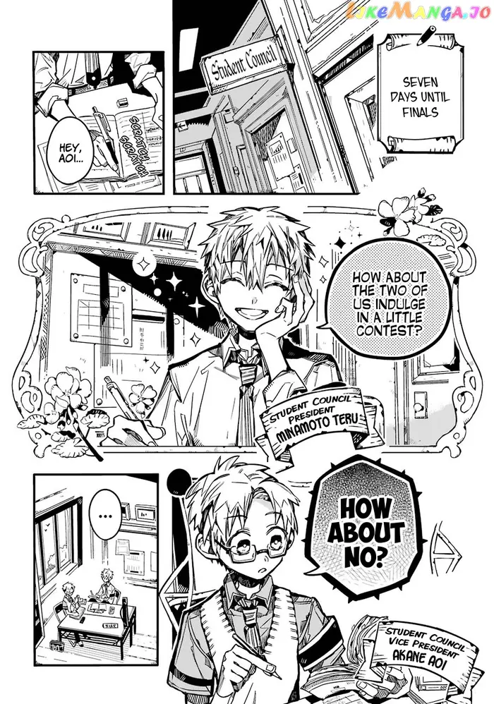 Toilet-Bound Hanako-kun Chapter 59 image 09_optimized